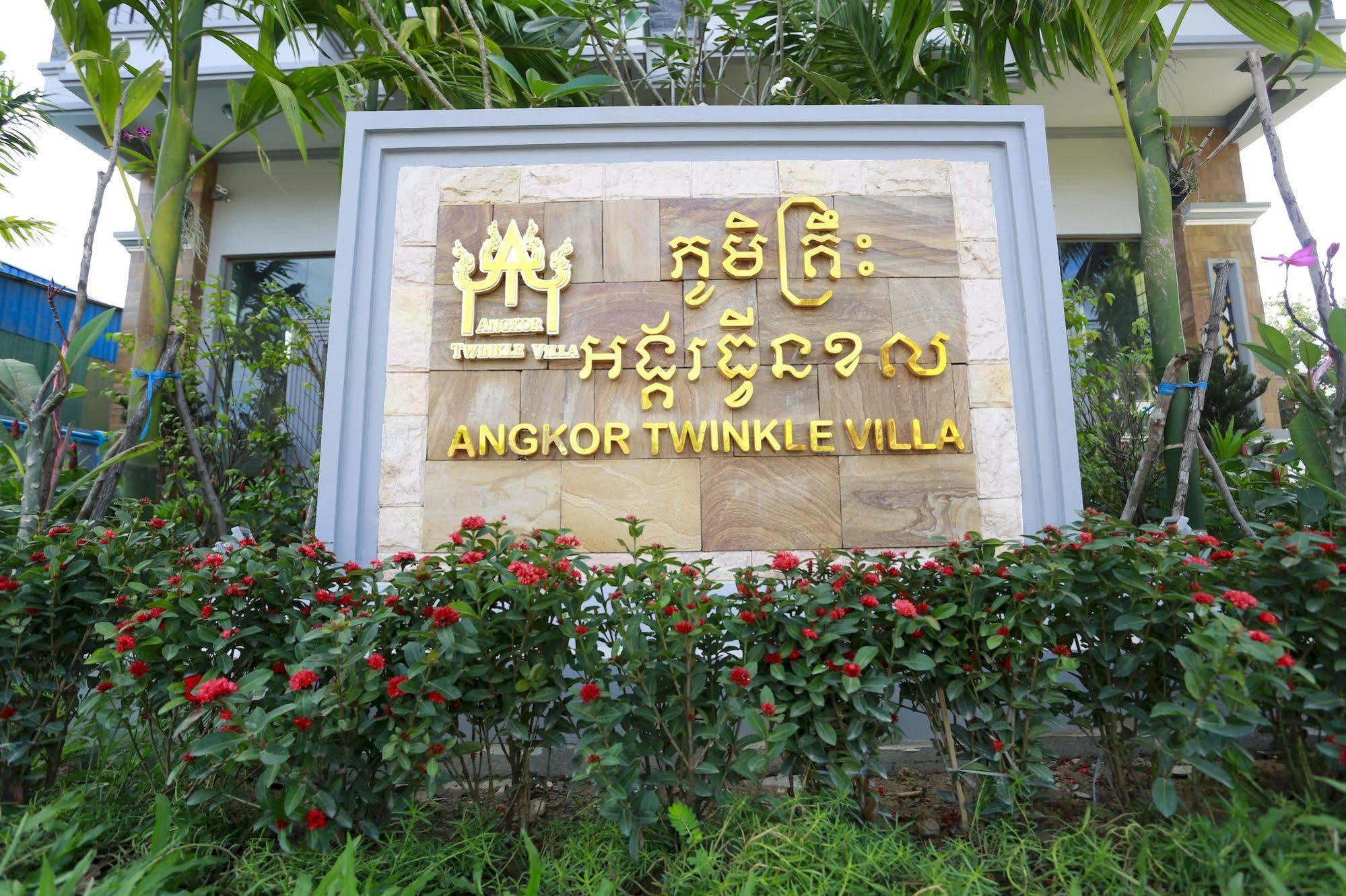 Chheng Bopha Villa Angkor Siem Reap Exterior foto